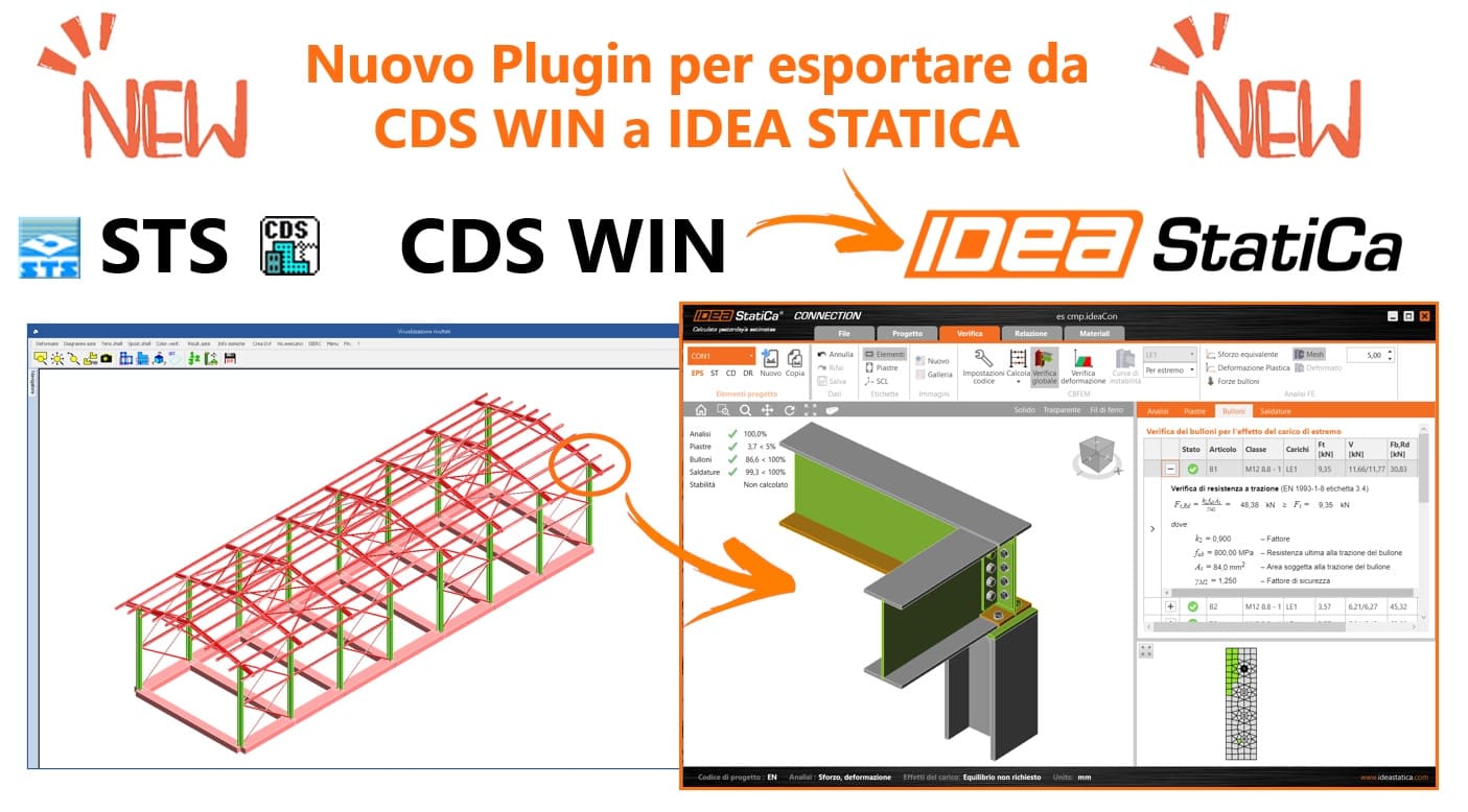  CDS_WIN_-_IDEA_STATICA