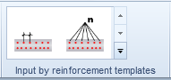 input armatura