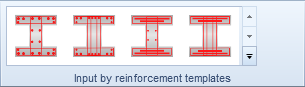 input armatura