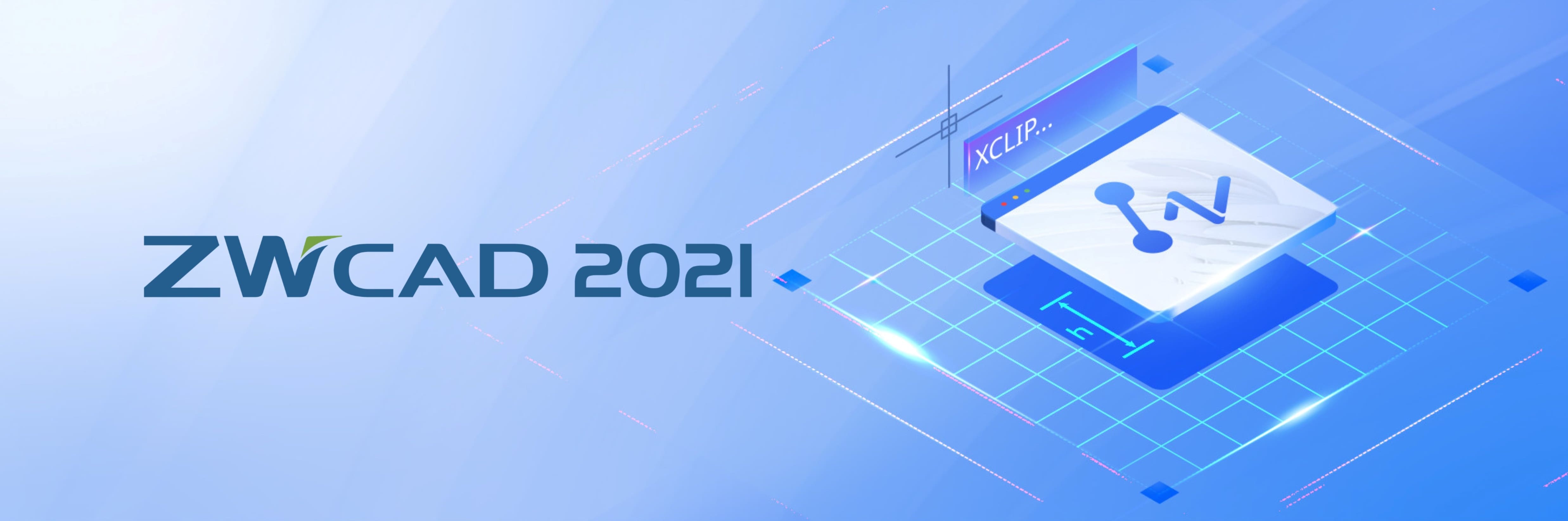 ZWCAD 2021 Eiseko